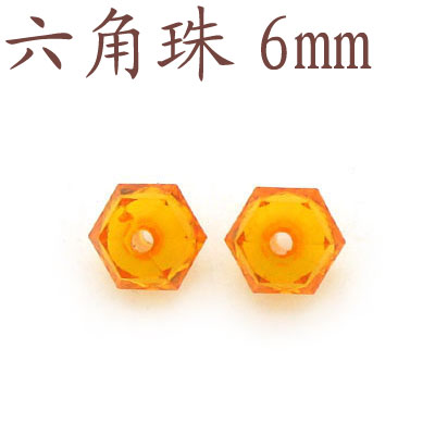串珠diy制作材料压克力六角珠6mm-LJZ06
