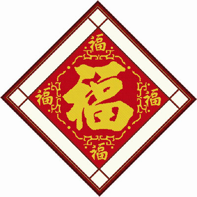 十字绣五福临门方形半成品套件52*52cm