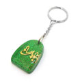 阿拉伯文字琥珀工艺合金钥匙链扣