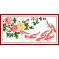 鸿运当头(二)口十字绣套件中格123*63cm