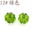 20厘串珠材料饰品配件亚克力珠饰方珠