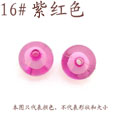 20厘串珠材料饰品配件亚克力珠饰方珠