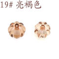 20厘串珠材料饰品配件亚克力珠饰方珠