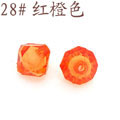 20厘串珠材料饰品配件亚克力珠饰方珠