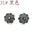 20厘串珠材料饰品配件亚克力珠饰方珠